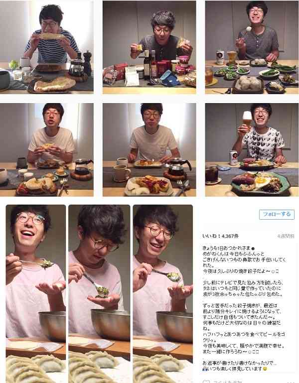 インスタ あるある