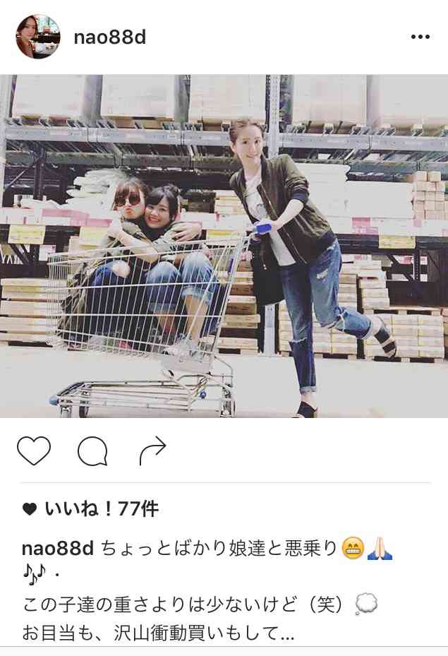 インスタ あるある