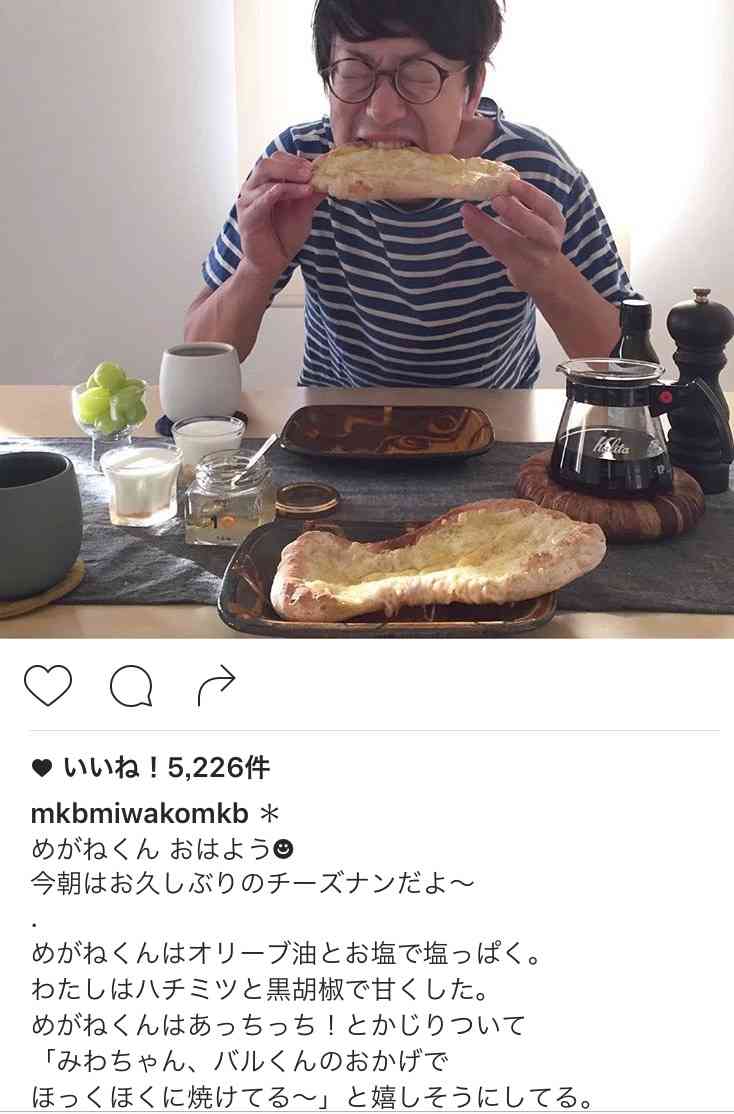 インスタ あるある
