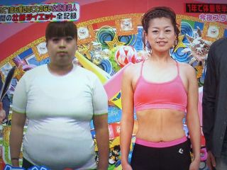ダイエットのモチベがあがる画像