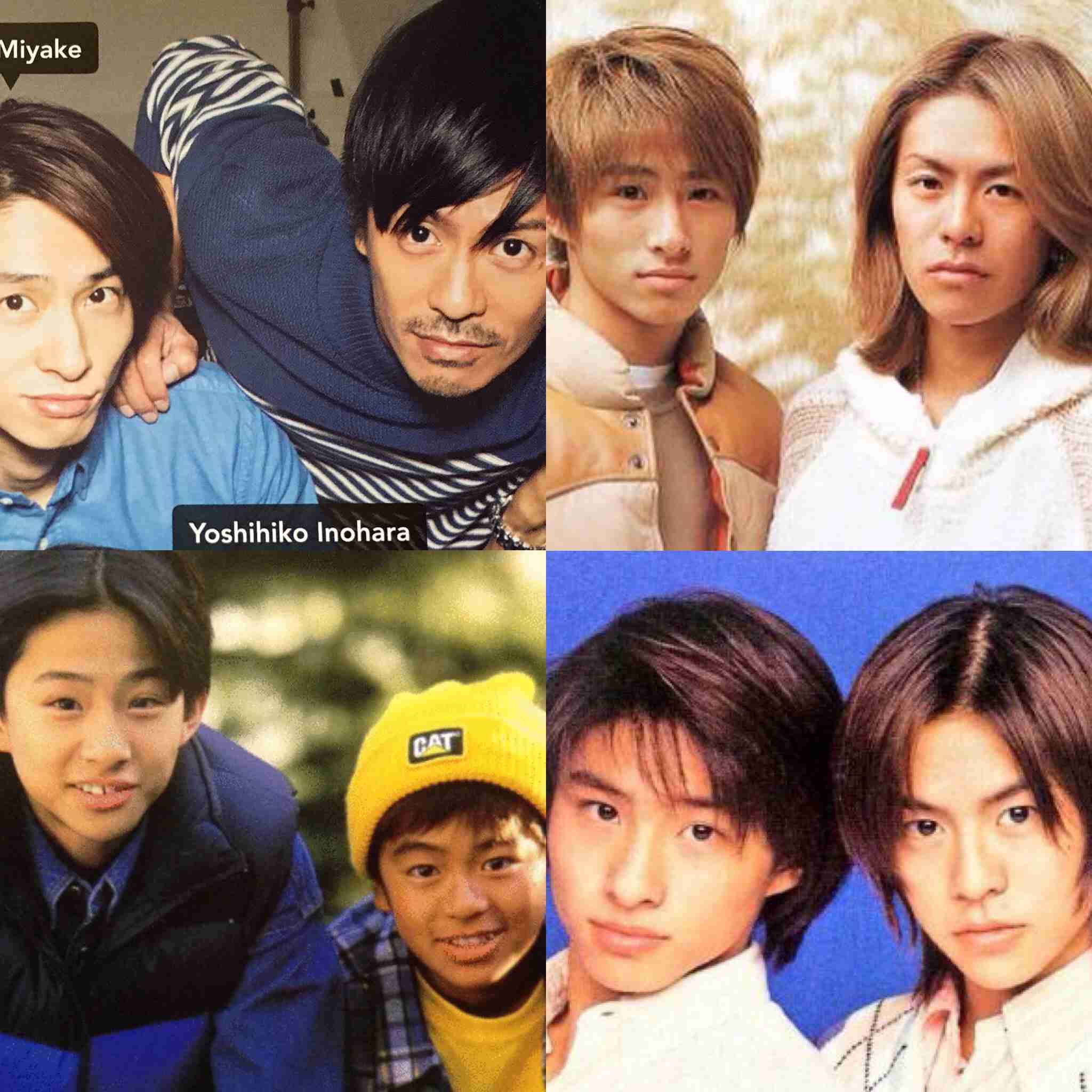 ジャニーズで好きなシンメ