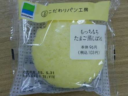 もちもち食感が好きな人集まれ♩