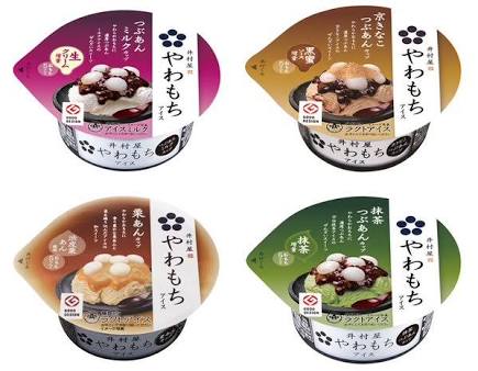 もちもち食感が好きな人集まれ♩