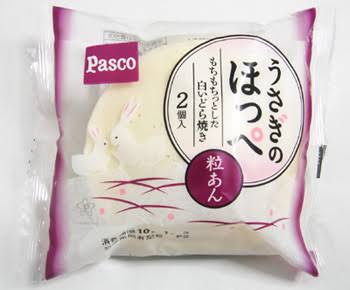 もちもち食感が好きな人集まれ♩