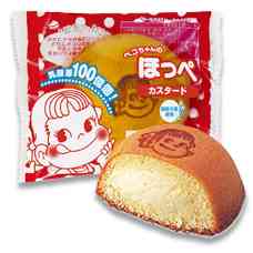 もちもち食感が好きな人集まれ♩