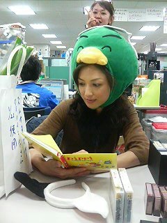 もちもち食感が好きな人集まれ♩
