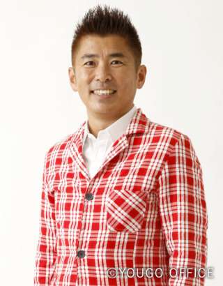 人生楽しそうだなと思う有名人