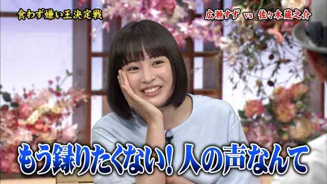 人生楽しそうだなと思う有名人