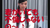 好きな人がいる時に他の男から告白されたら付き合う?