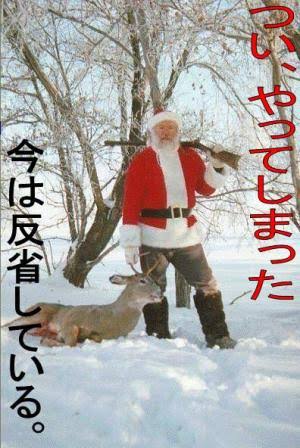 好きな人がいる時に他の男から告白されたら付き合う?