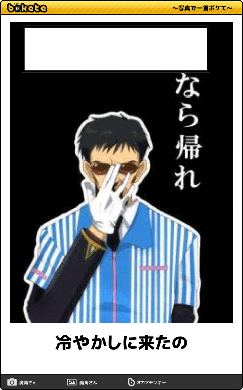 //冷やかし厳禁//彼氏が出来たらしたいこと!