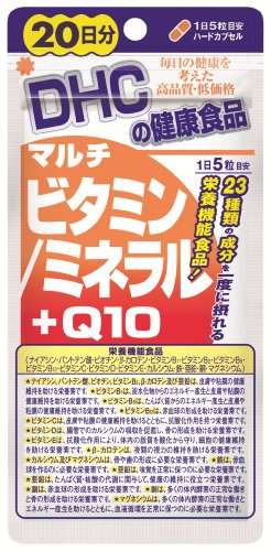 お金がない時のご飯どうしてますか？