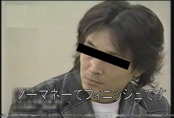 お金がない時のご飯どうしてますか？