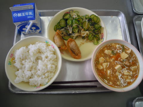働いている方、平日のお昼はなんですか？