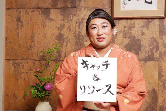 【虫嫌いの方】子供が虫を捕まえてきたらどうしますか?