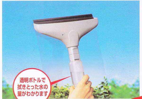結露対策