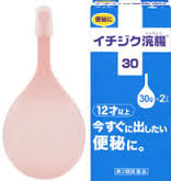 ガルちゃん民の想像力でなんとなく解決してもらうトピ