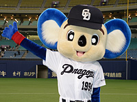 浅田舞、いつからカープ女子に?優勝祝福ツイートに中日ファン「裏切られた」
