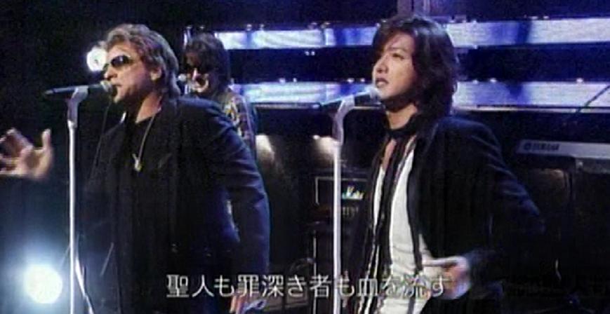 アーティスト同士のツーショット貼ってくトピ