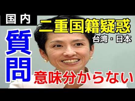 アルファベットで付き合うなら