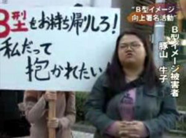 アルファベットで付き合うなら