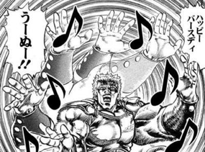 自分の誕生日にコンプレックスのある人!
