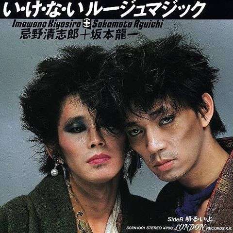 コンプレックスの塊の人集まれ!