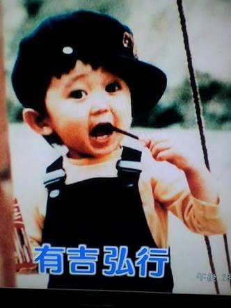 子供の頃どんな子でした？そして今、どんな大人ですか？