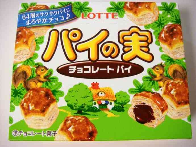 好きな食べ物にプラス！