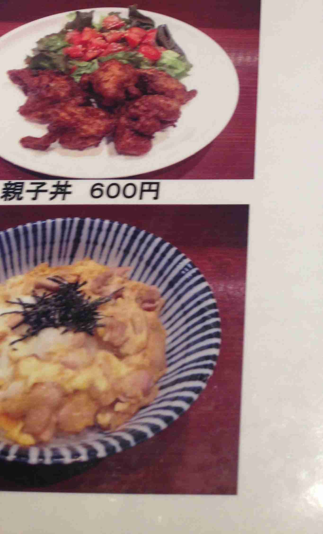 自分のテンションを上げるためにすること！