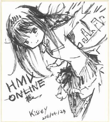 すきな魔法少女について語るトピ