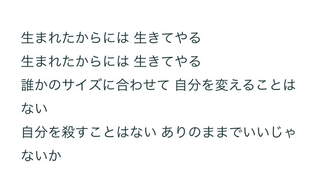 愛とお金どちらが大切ですか?