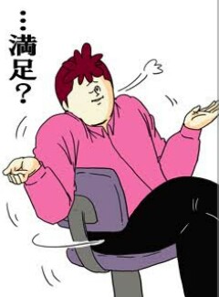 【実況&感想】密着20年！大家族石田さんチ 夫婦は円満別居！？末っ子も新生活で大騒ぎだSP