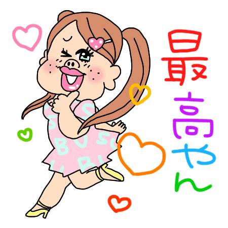 【実況&感想】密着20年!大家族石田さんチ 夫婦は円満別居!?末っ子も新生活で大騒ぎだSP