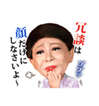 【実況&感想】密着20年！大家族石田さんチ 夫婦は円満別居！？末っ子も新生活で大騒ぎだSP