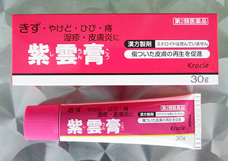 自然派ママの新常識 「火傷はあたためる☆キッチンのガス等で患部をあぶるっていいですよ」←絶対真似したらダメ！