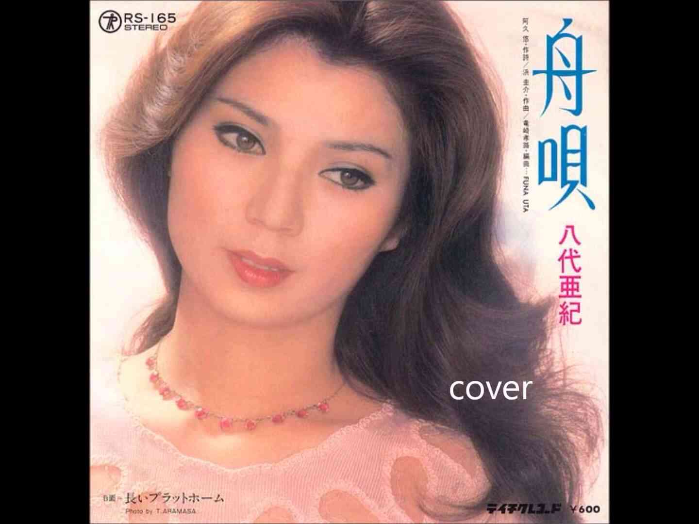 自然派ママの新常識 「火傷はあたためる☆キッチンのガス等で患部をあぶるっていいですよ」←絶対真似したらダメ！