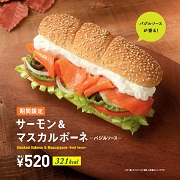 最近食べたおいしかったものを教えてください