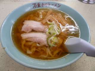 最近食べたおいしかったものを教えてください