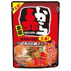 最近食べたおいしかったものを教えてください