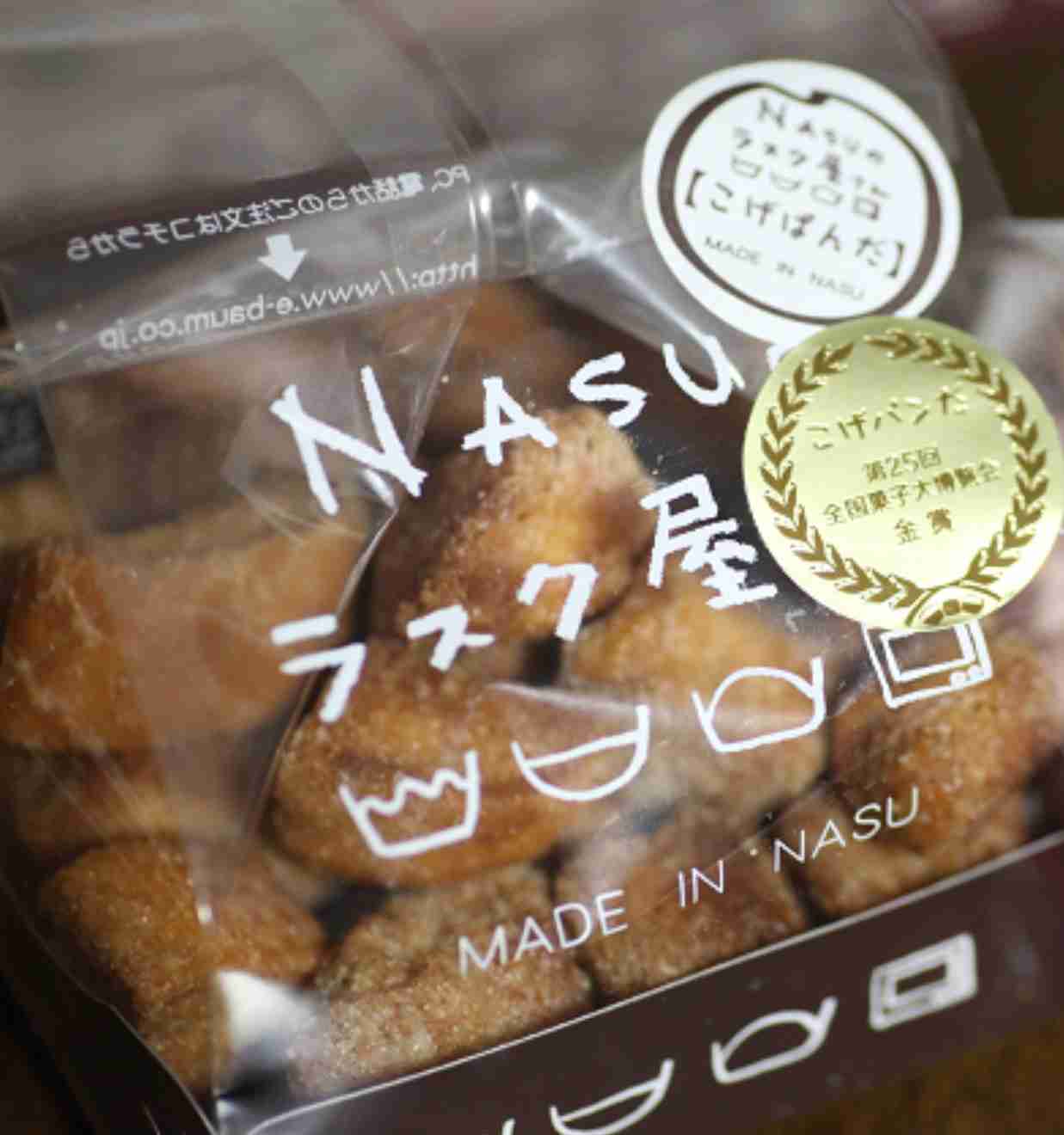最近食べたおいしかったものを教えてください