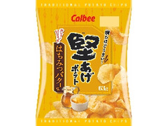 最近食べたおいしかったものを教えてください