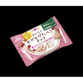 最近食べたおいしかったものを教えてください