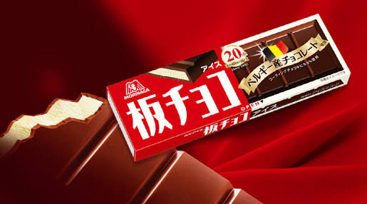 最近食べたおいしかったものを教えてください