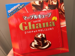 最近食べたおいしかったものを教えてください