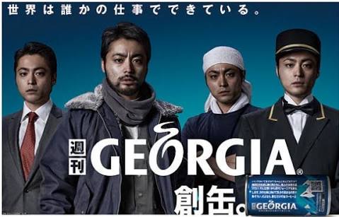 【妄想】イケメン俳優の香りを想像するトピ