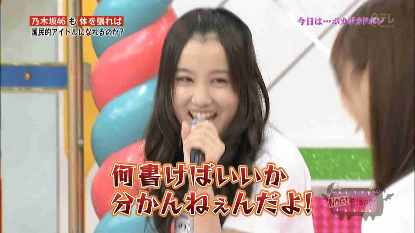 乃木坂46、3年ぶり新メンバー発表 3期生12人お披露目