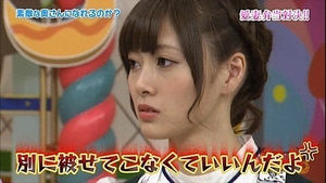 乃木坂46、3年ぶり新メンバー発表 3期生12人お披露目