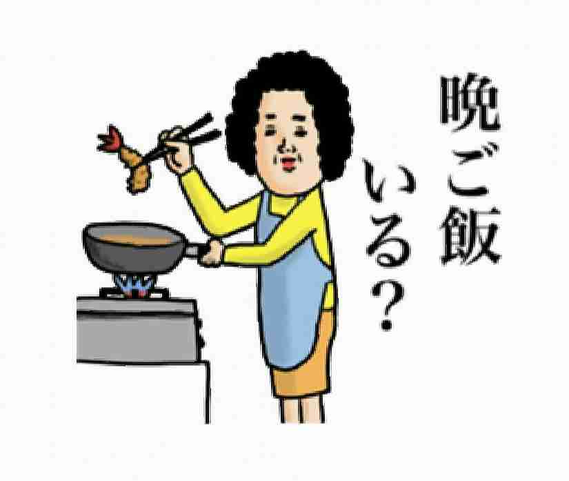 カラオケ苦手な方