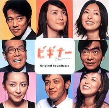 ガルちゃんビギナーズ専用のトピ